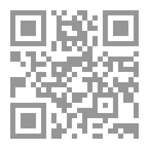 Qr Code Barnstormer