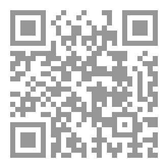 Qr Code ضجيج الحكايات - مجموعة قصصية