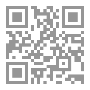Qr Code La Tronpretendantoj