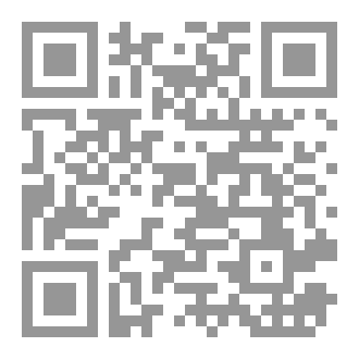 Qr Code سقوط النور