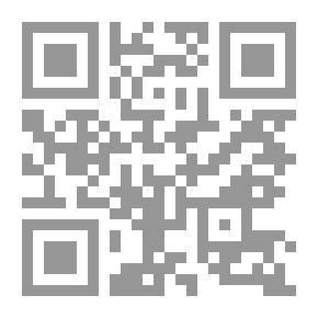 Qr Code صديقي الغول