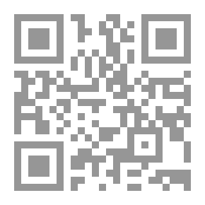 Qr Code The Role Of Decision-making In Administrative Leadership