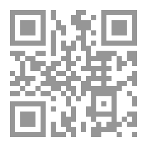 Qr Code دراسات جغرافية ألمانية حول الشرق الأوسط