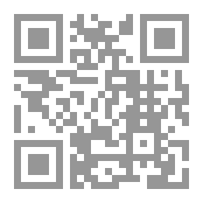 Qr Code ديلاوير توم أو دليل الخائن