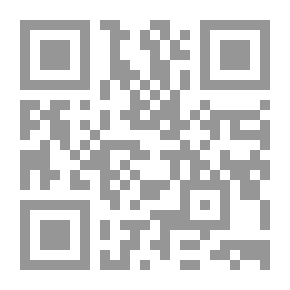 Qr Code مخطوطات رقمية