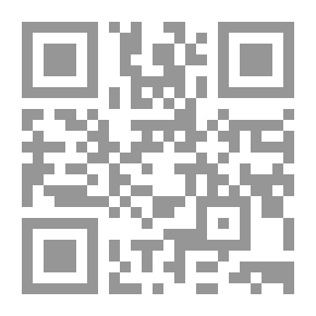 Qr Code ألفريد تينيسون: حياة قديس / روبرت إف هورتون