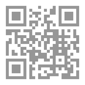 Qr Code الهاشميون في شعر العصر الأموي ؛ الرؤية والفن