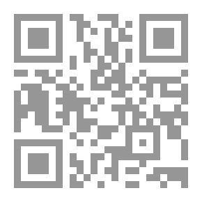 Qr Code Deadham Hard: A Romance