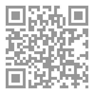 Qr Code INSPIRED BY THE DEVIL
