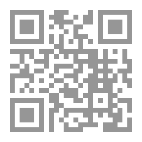 Qr Code Remembrance & Prayer The Way Of The Prophet Muhammad ( SAW) By Muhammad Al Ghazali