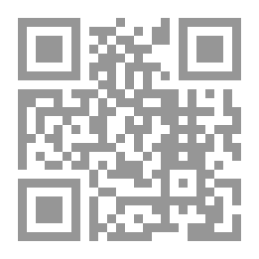 Qr Code حب على جناح المغامرة