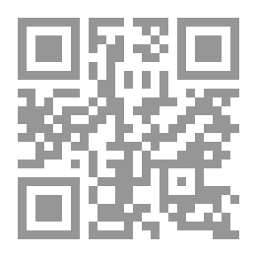 Qr Code المالية العامة ؛ النظرية والتطبيق