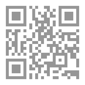 Qr Code شريعة الغاب الجزء الثانى (72) (سلسلة رجل المستحيل)