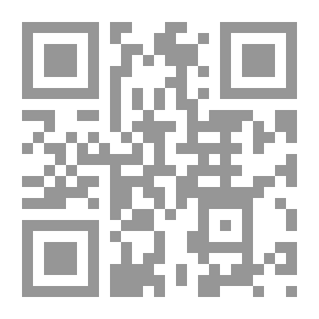 Qr Code Leave