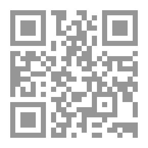 Qr Code الشقراء لم تمت