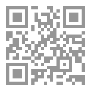 Qr Code Baby Banana