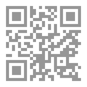 Qr Code هل التقسيم حل للحرب الأهلية؟