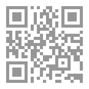 Qr Code الأعمال الكاملة.. محمد آدم