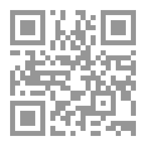 Qr Code شخصيات غامضة فى القرآن