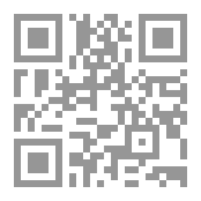 Qr Code شفرة الوقت