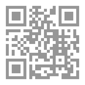 Qr Code السمو الروحاني