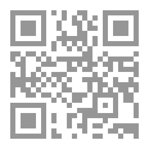 Qr Code رسائل أفقا
