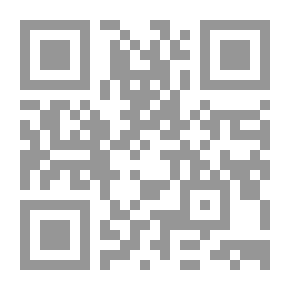 Qr Code مجلة مجمع اللغة العربية الأردني ع 73