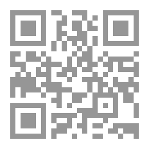 Qr Code التدقيق المحاسبي
