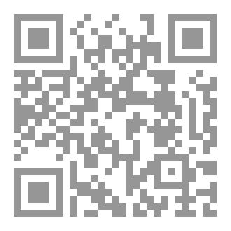 Qr Code ابن أبيه وابنة أبيها!