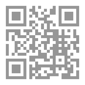 Qr Code تأملات ابن تيمية في سورة الجن