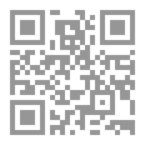 Qr Code General Theory Of Commercial And Maritime Law