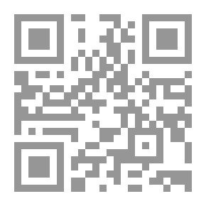 Qr Code Guidance For Those Wishing To Reveal The Clear Verse Of The Qur’an