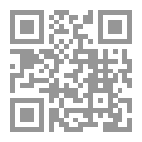 Qr Code الإسلام والمسيحية قراءة في وجودهما المستقبلي