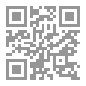 Qr Code الحريف