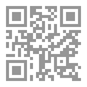 Qr Code الاستدراك على المعاجم العربية في ضوء مئتين من المستدركات الجديدة على لسان العرب وتاج العروس