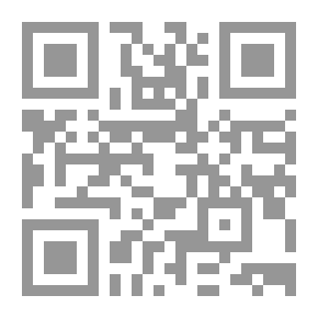 Qr Code النقد الذاتي للحركة الإسلامية - الجزء 1