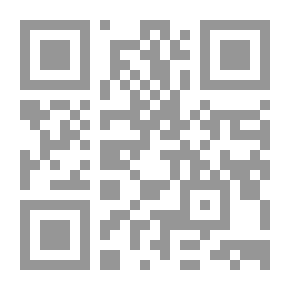 Qr Code العلاج الطبيعي وأهميته في التربية الخاصة