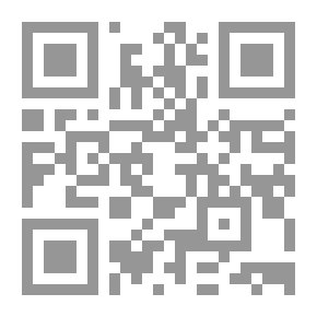 Qr Code البلاغة العربية