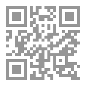 Qr Code عقيدة الطحاوية: مذهب الإمام الطحاوي