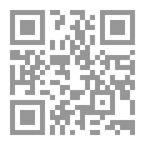 Qr Code الافواه