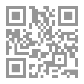 Qr Code بماذا انتصر المسلمون