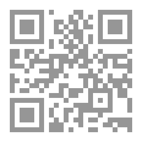 Qr Code عوارض الأهلية وآثارها في الفقه الإسلامي `دراسة مقارنة`