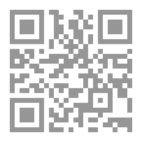 Qr Code سجينة باسم الحب