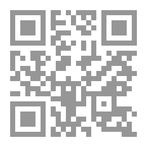 Qr Code ديغا