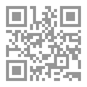 Qr Code سمات أهل الكتاب في المصنفات العربية