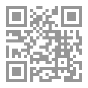 Qr Code Fire in the Woods Illustrated