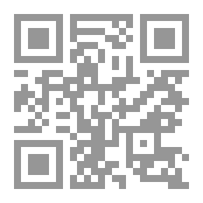 Qr Code الحب والجمال