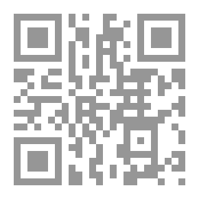Qr Code التحول الديمقراطي في جمهورية مالي