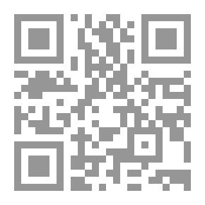 Qr Code شرح العصام على متن السمرقندية في علم البيان