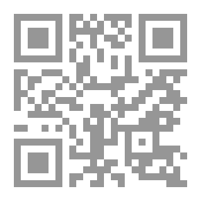 Qr Code سهل الدواء في علاج الداء